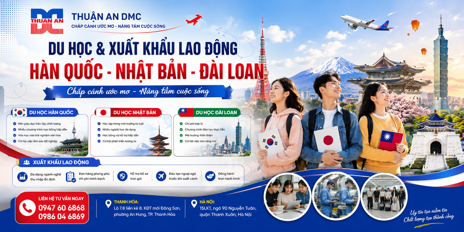 THUẬN AN DMC