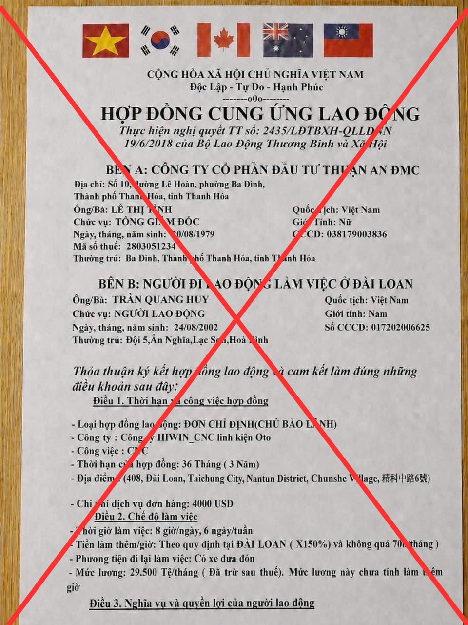 THÔNG BÁO Về việc giả mạo danh nghĩa, hình ảnh, con dấu và giấy tờ của Công ty Thuận An DMC để lừa đảo người lao động
