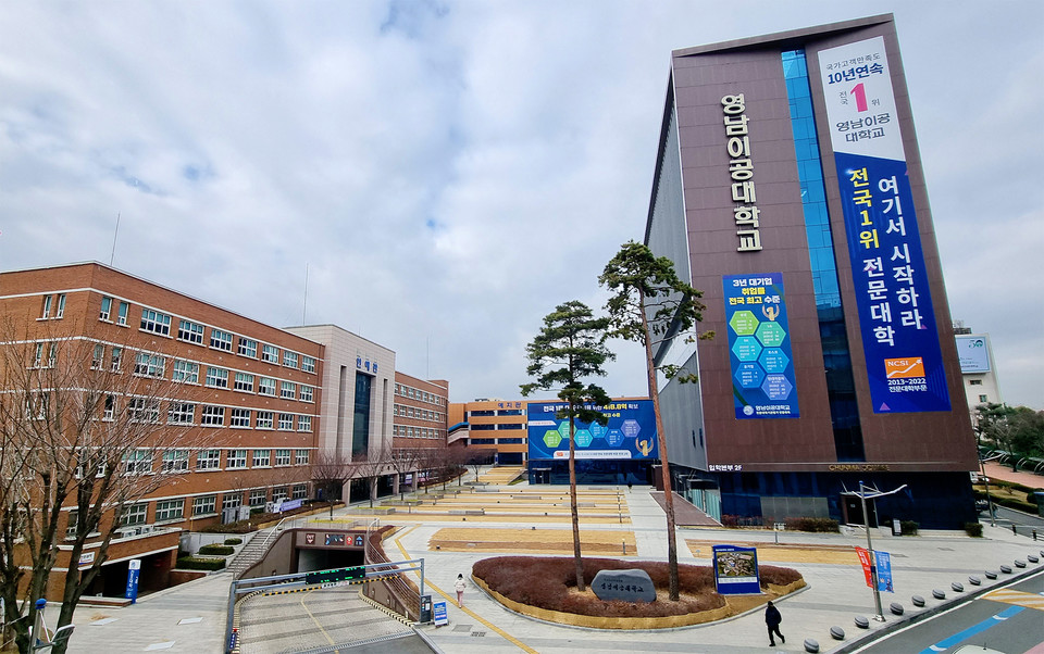 Tuyển Sinh Du Học Hàn Quốc Trường 영남이공대학교 – ĐẠI HỌC KHOA HỌC KỸ THUẬT YEUNGNAM (TOP 2)