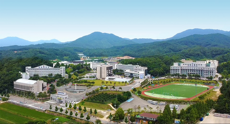 Tuyển Sinh Du Học Hàn Quốc Trường  김천대학교 – TRƯỜNG ĐẠI HỌC KIMCHEON (TOP 2)