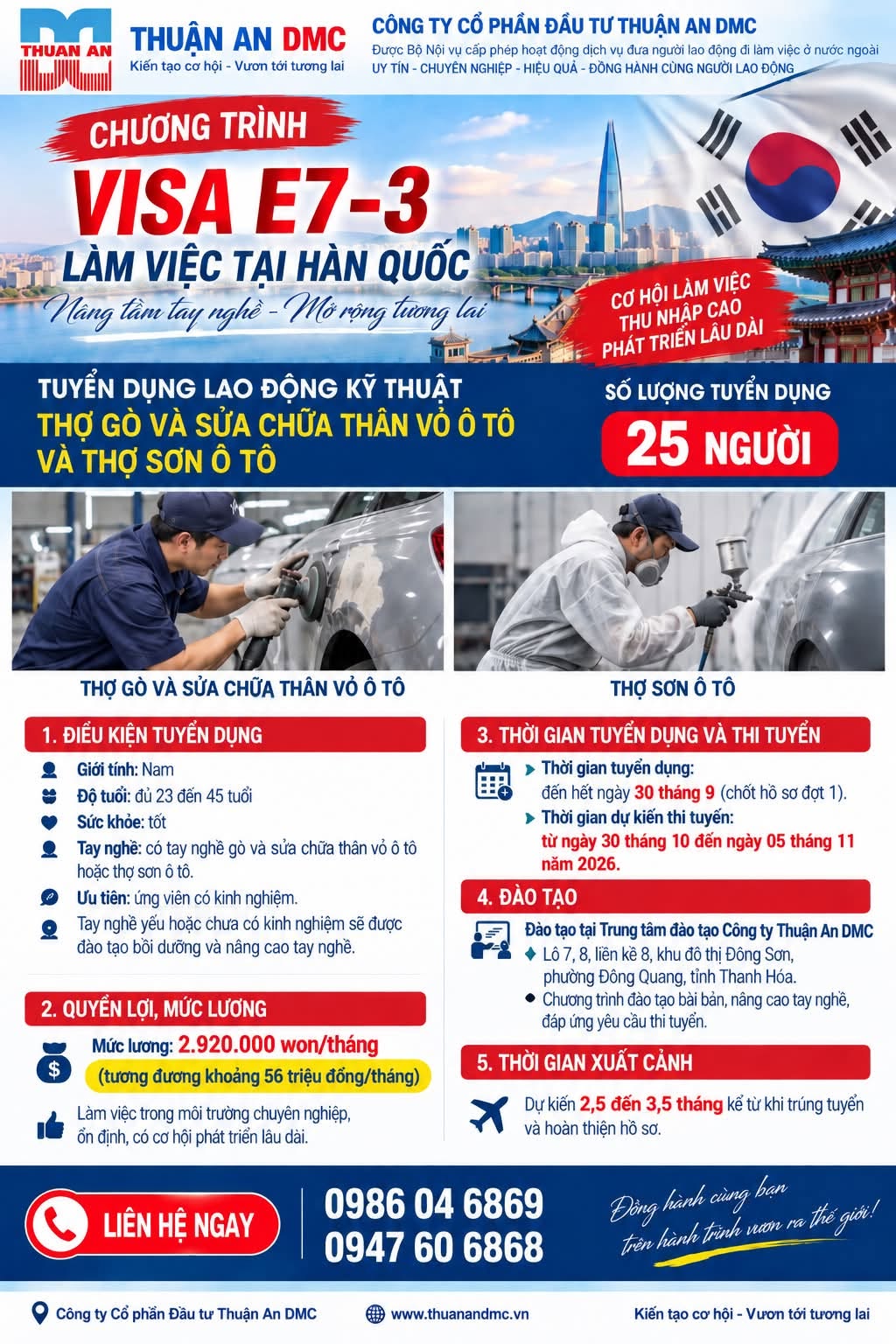 THUẬN AN DMC TUYỂN VISA E7-3 HÀN QUỐC