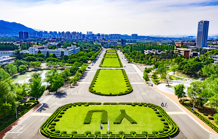 영남대학교 – TRƯỜNG ĐẠI HỌC YEUNGNAM (TOP 2)