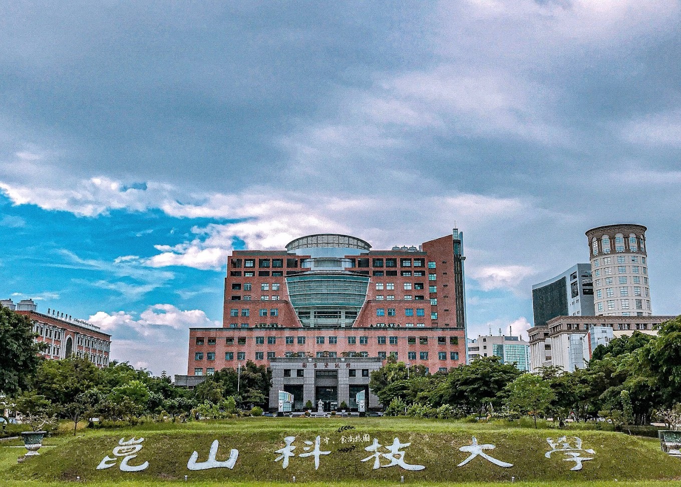 DU HỌC ĐÀI LOAN 2027: ĐẠI HỌC CÔN SƠN HỆ 1+4 KỲ THÁNG 02/2027